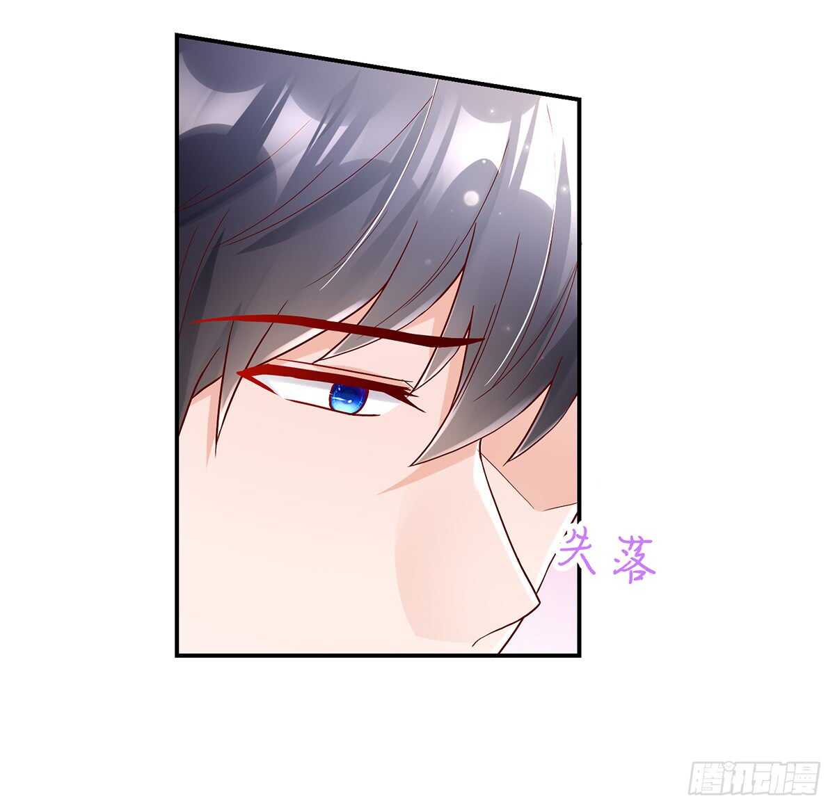 《国民男神缠上身》第140话 出去，不然…… 第13页