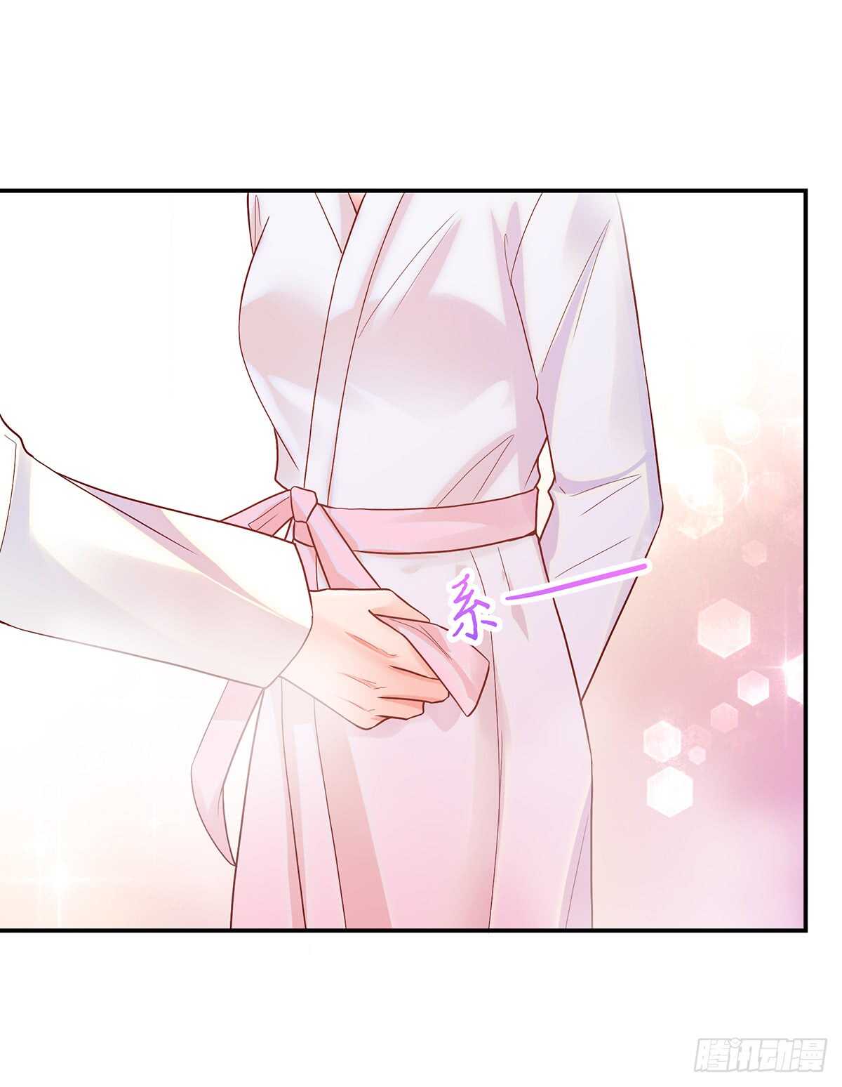 《国民男神缠上身》第140话 出去，不然…… 第18页