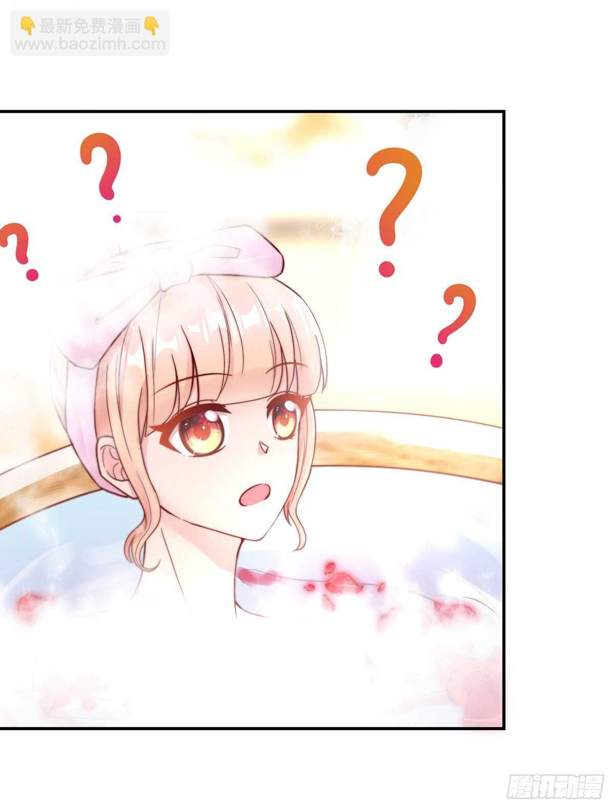 《国民男神缠上身》第140话 出去，不然…… 第6页