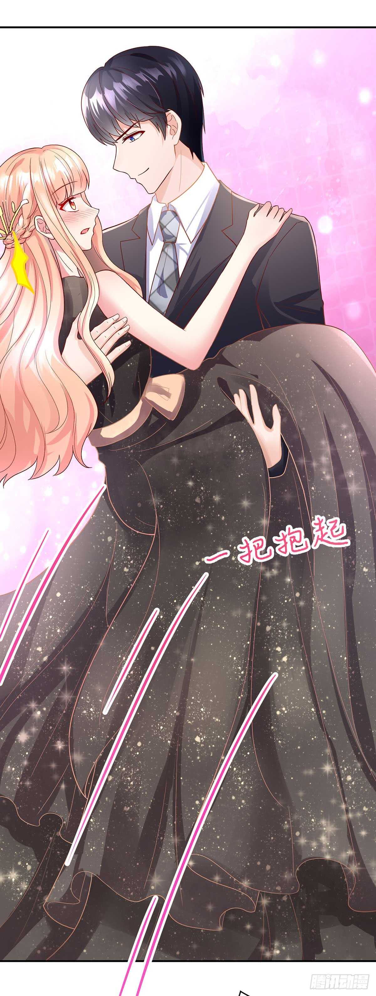《国民男神缠上身》第137话 不配，得到喜欢？ 第29页