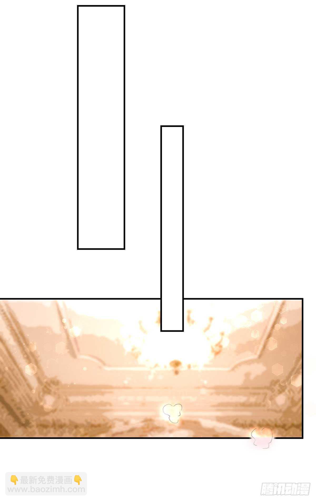 《国民男神缠上身》第137话 不配，得到喜欢？ 第32页