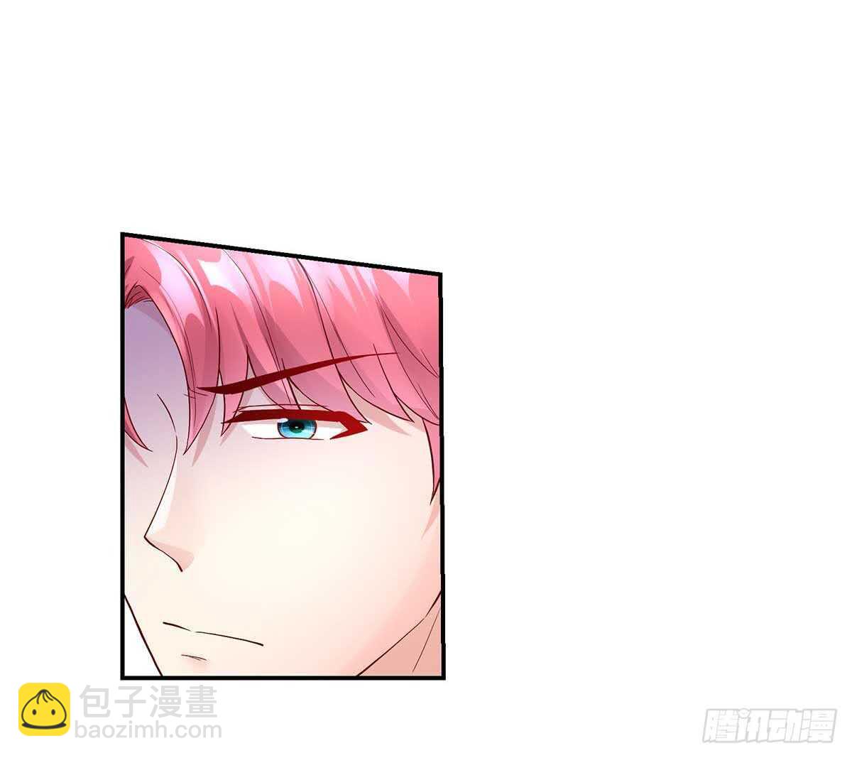 《国民男神缠上身》第137话 不配，得到喜欢？ 第7页