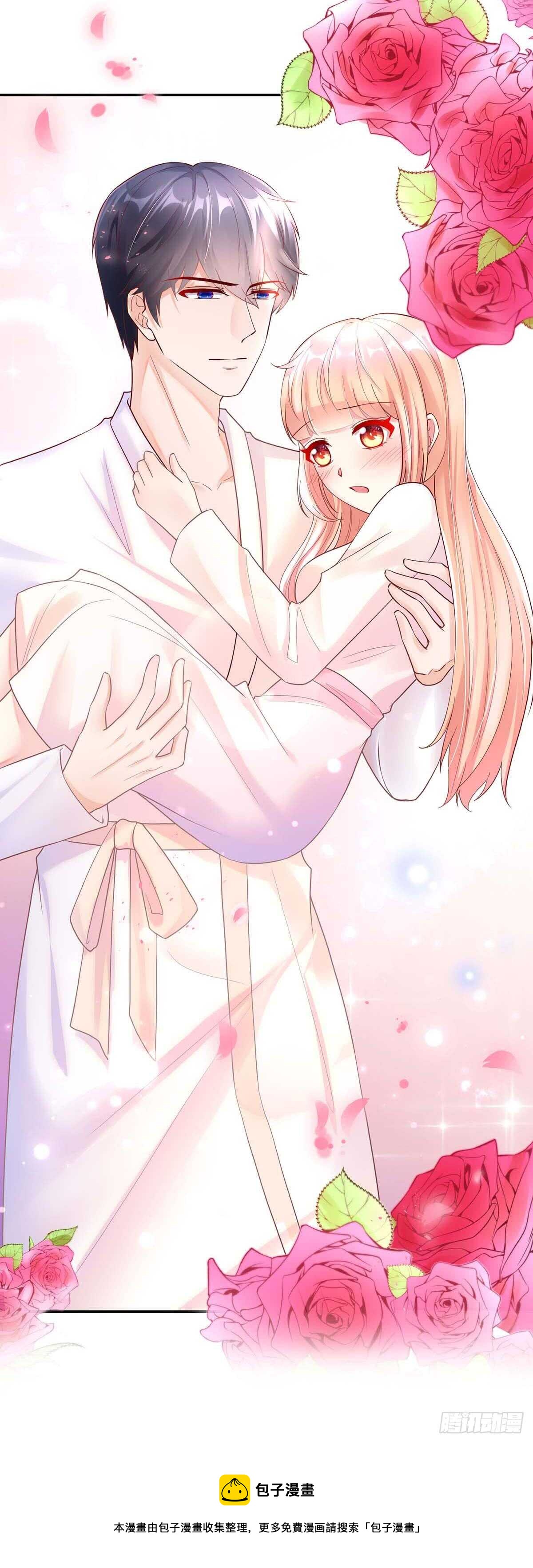 《国民男神缠上身》第141话 如何，坦白关系 第33页