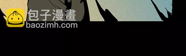 《山林怪谈》第7话 心之岛（六） 第50页