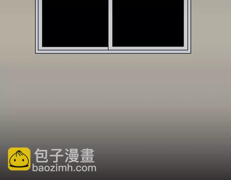 《山林怪谈》第27话 腊八的祝福（上） 第8页