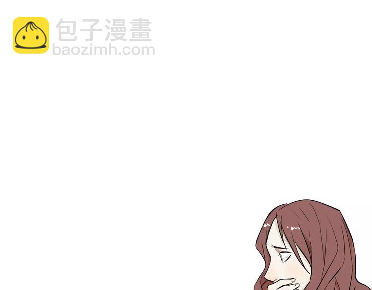 《山林怪谈》第35话 清明之遇（下） 第10页