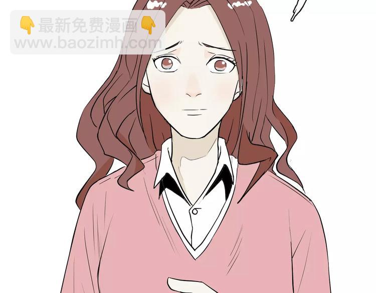 《山林怪谈》第35话 清明之遇（下） 第39页