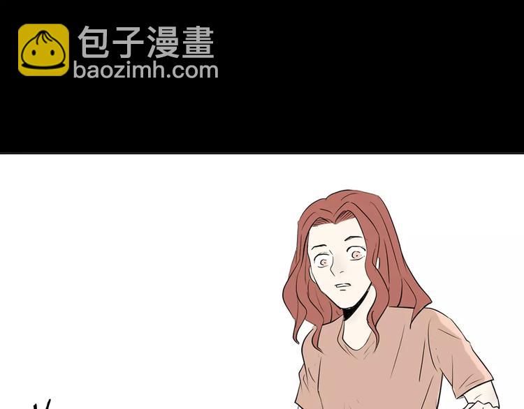 《山林怪谈》第34话 清明之遇（上） 第17页