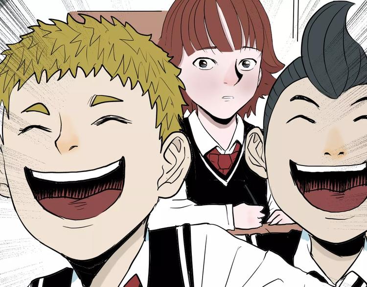《山林怪谈》第38话 陪伴 第15页