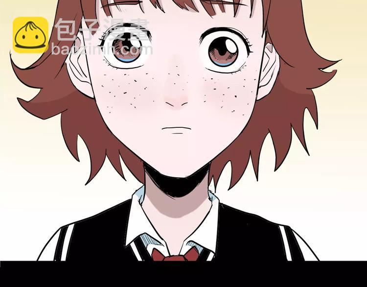 《山林怪谈》第38话 陪伴 第49页