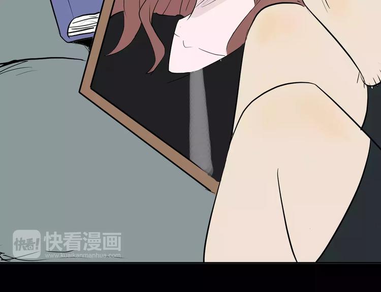《山林怪谈》第37话 沙漠绿洲（下） 第48页