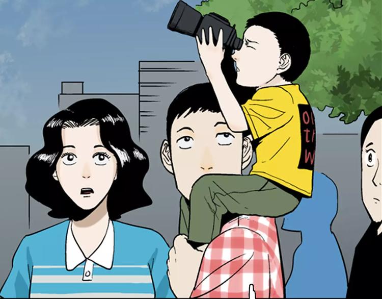 《山林怪谈》第39话 海市蜃楼（上） 第24页