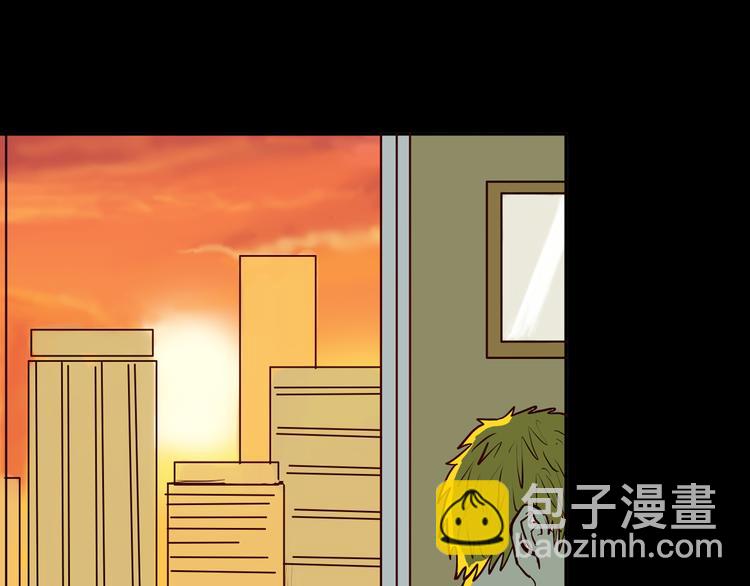 《山林怪谈》第46话 新房（上） 第21页