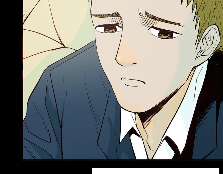 《山林怪谈》第46话 新房（上） 第6页
