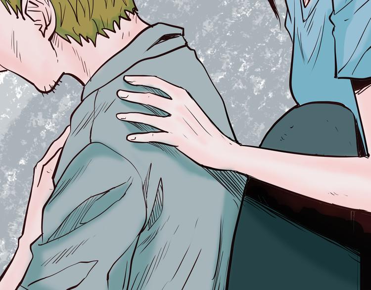 《山林怪谈》第47话 心房（下） 第50页