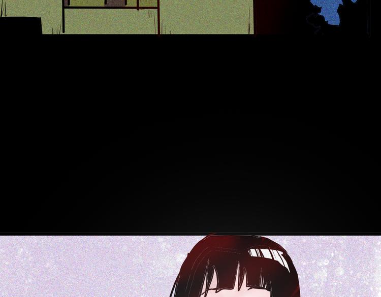 《山林怪谈》第56话 梦中女孩！ 第24页