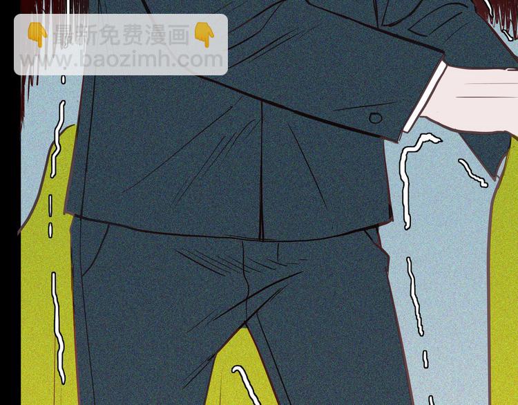 《山林怪谈》第58话 为正义出手（下） 第23页