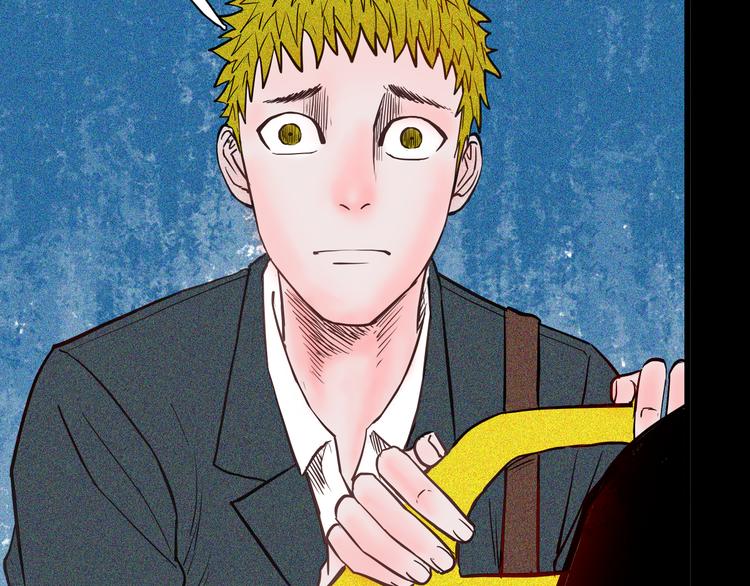 《山林怪谈》第58话 为正义出手（下） 第3页
