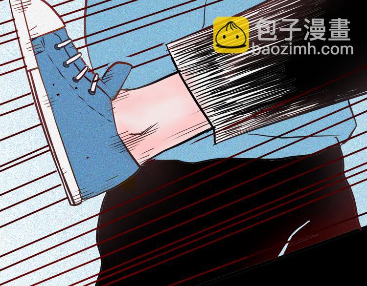 《山林怪谈》第58话 为正义出手（下） 第7页