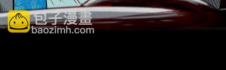 《山林怪谈》第66话 神秘老人（下） 第23页