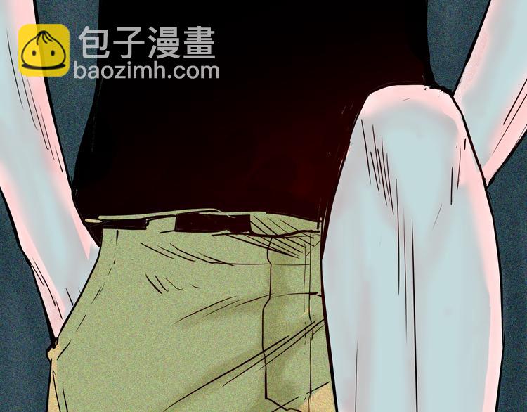 《山林怪谈》第68话 自信药丸（下） 第42页