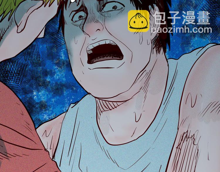 《山林怪谈》第70话 消失的朱大（下） 第37页