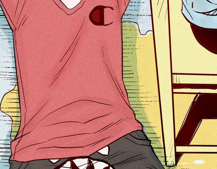 《山林怪谈》第69话 消失的朱大！ 第44页