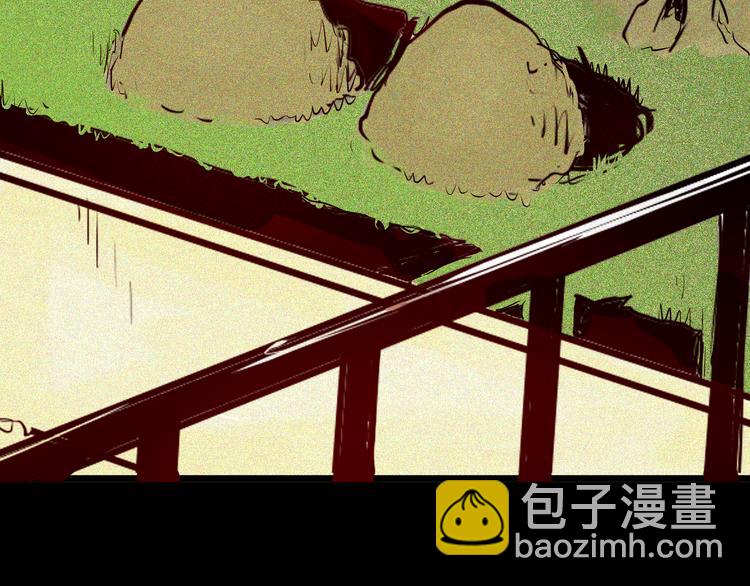 《山林怪谈》第69话 消失的朱大！ 第6页