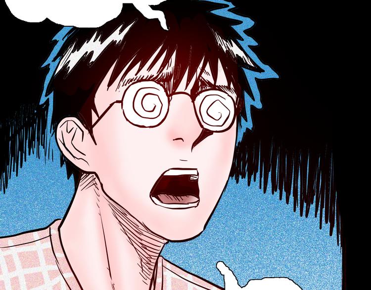 《山林怪谈》第71话 灯笼！ 第42页