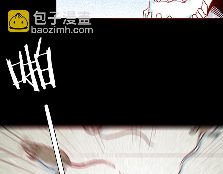 《山林怪谈》第78话 租房（中） 第5页