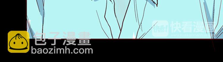 《山林怪谈》第77话 租房（中） 第18页