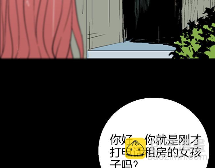 《山林怪谈》第76话 租房（上） 第28页