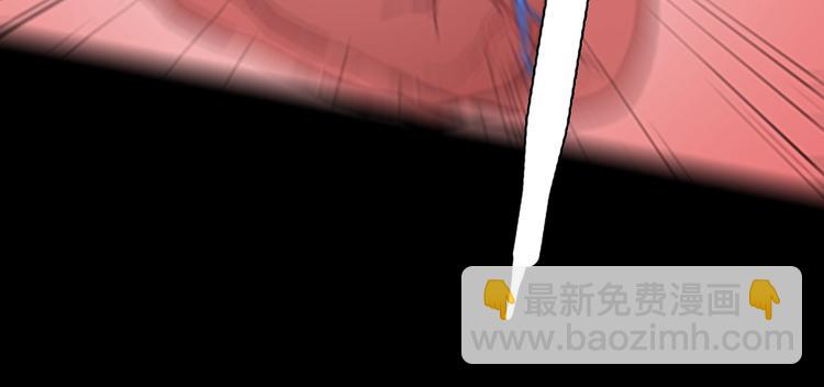 《山林怪谈》第81话 竹子素（中） 第16页