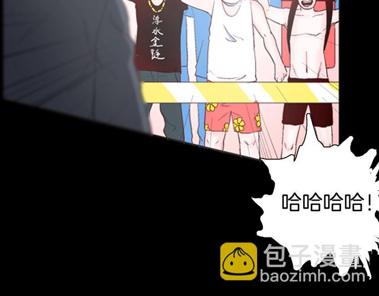 《山林怪谈》第83话 竹子素（完） 第30页