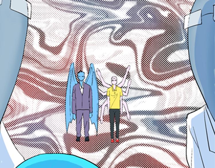 《山林怪谈》第89话 黑色幻想（下） 第44页