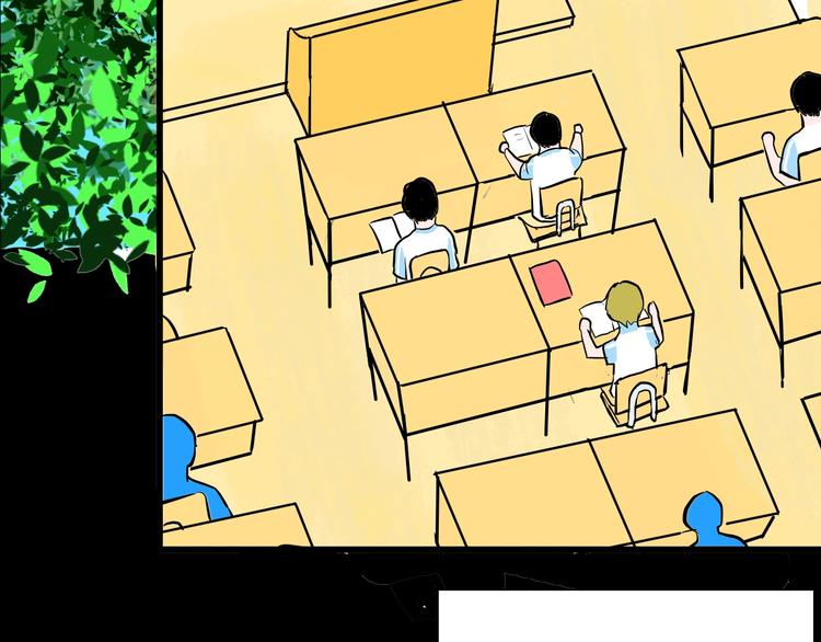 《山林怪谈》第97话 比目鱼（完） 第3页