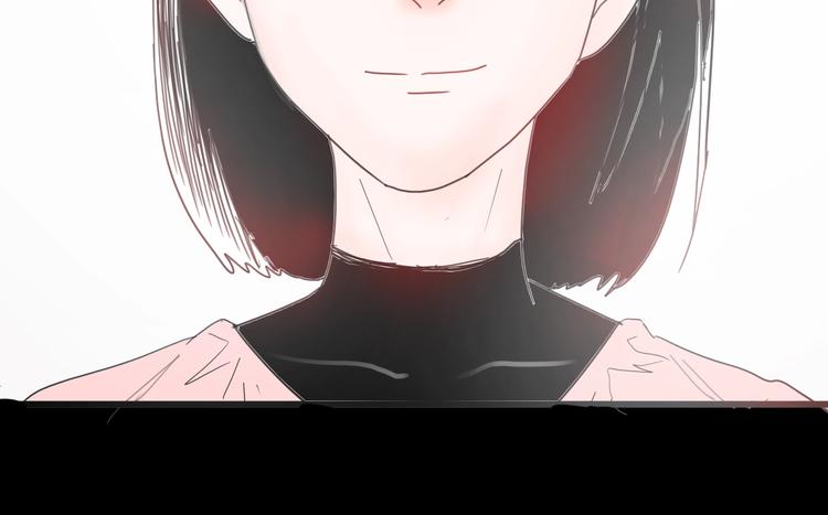 《山林怪谈》第99话 消失的记忆（下） 第47页