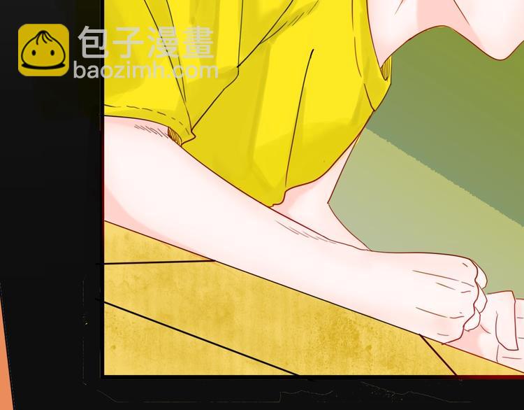 《山林怪谈》第99话 消失的记忆（下） 第9页