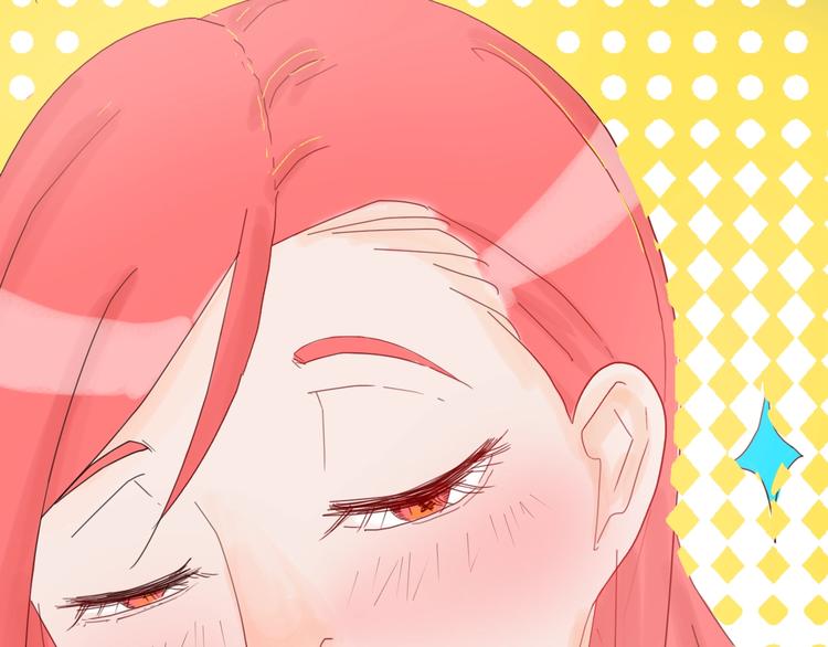 《山林怪谈》第100话 整容（上） 第40页