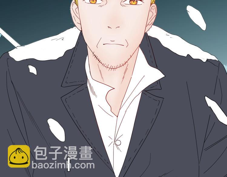 《山林怪谈》第103话 归乡（上） 第6页
