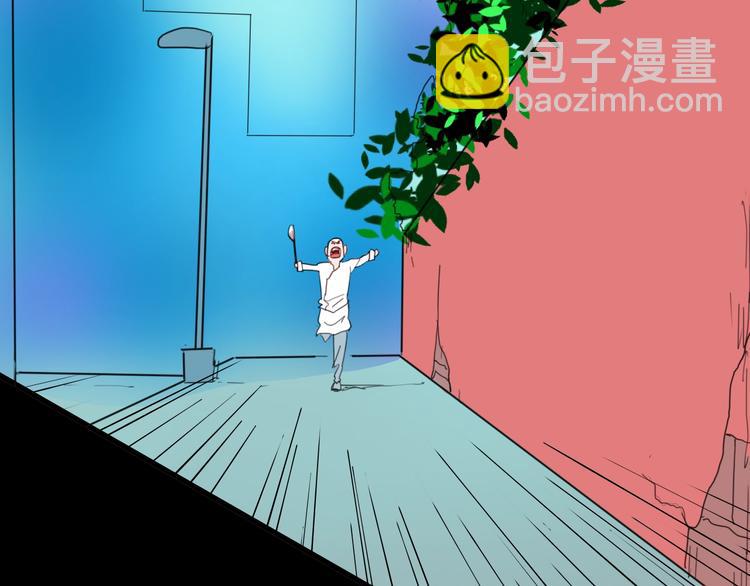 《山林怪谈》106话 佛（上） 第24页