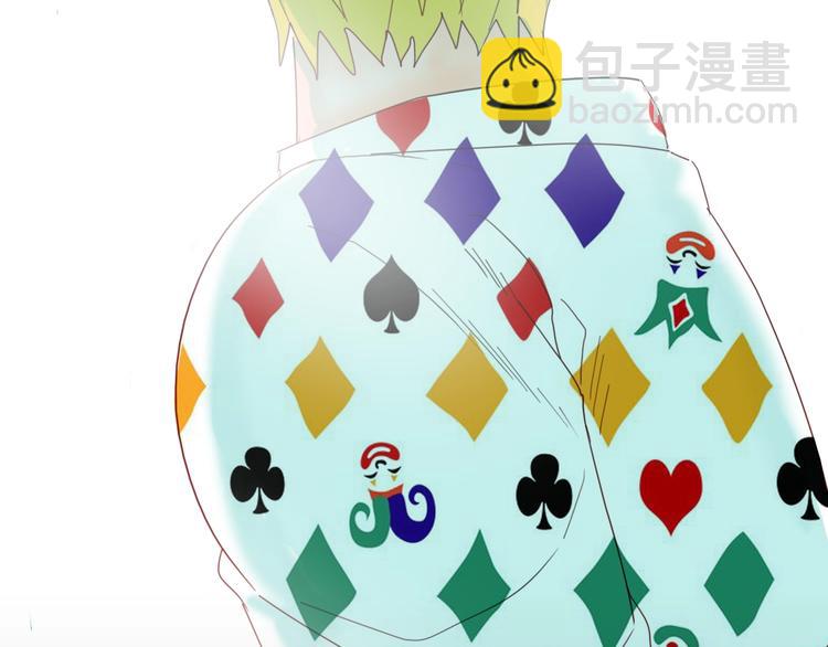 《山林怪谈》106话 佛（上） 第40页