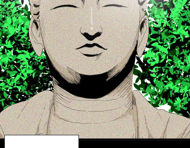 《山林怪谈》106话 佛（上） 第43页