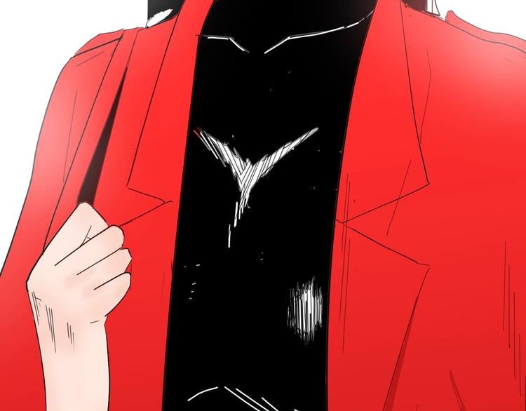 《山林怪谈》第105话 女巫 第38页