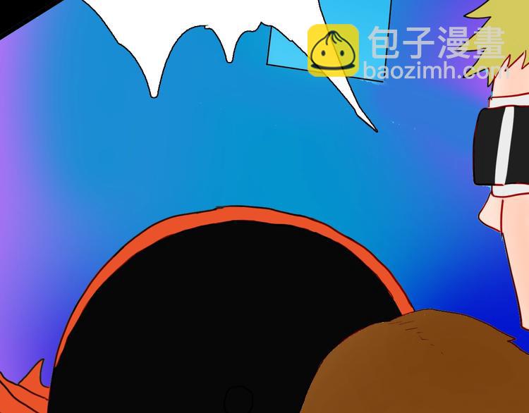 《山林怪谈》第110话 “新世界”（2） 第37页