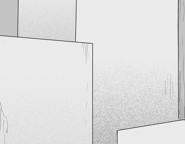 《山林怪谈》第110话 “新世界”（2） 第45页