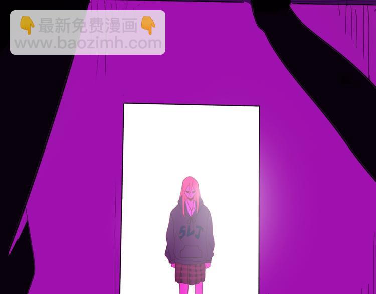 《山林怪谈》第108话 佛（下） 第12页