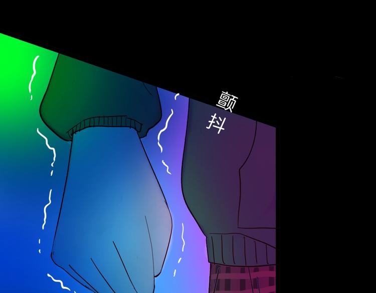 《山林怪谈》第108话 佛（下） 第8页