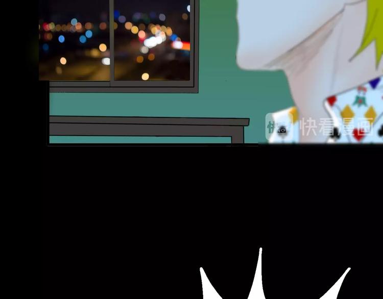 《山林怪谈》第107话 佛（中） 第49页