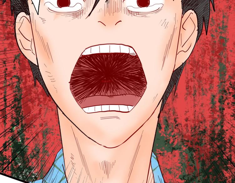 《山林怪谈》第114话 黑色的血 第23页